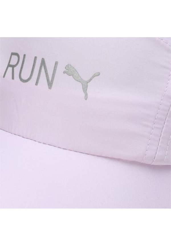 Gorra Running Lightweight Runner Cap