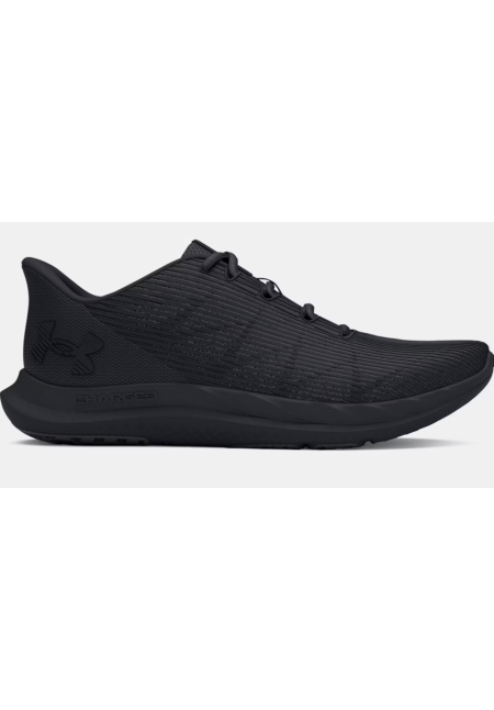 UA Speed Swift