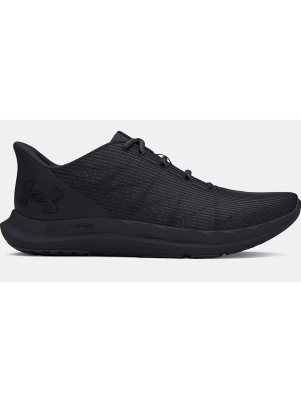 UA Speed Swift