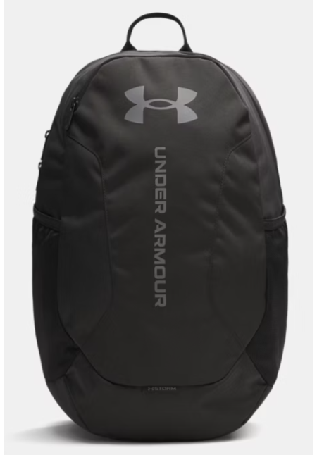 UA Hustle Lite Mochila UA Hustle Lite Mochila