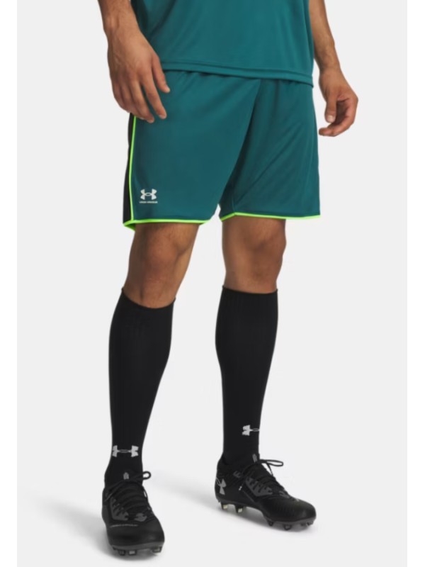 UA Challenger Train Shorts