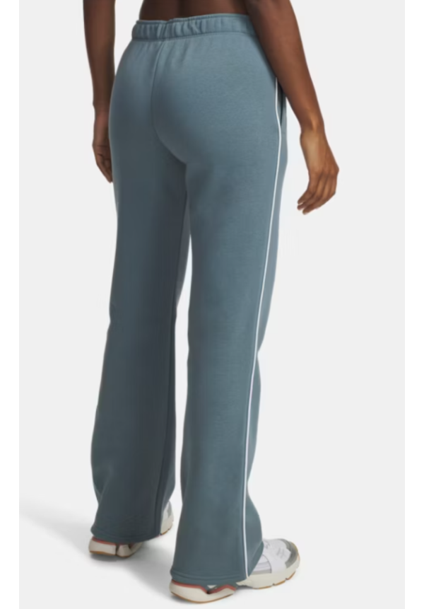 UA Rival Fleece Piped