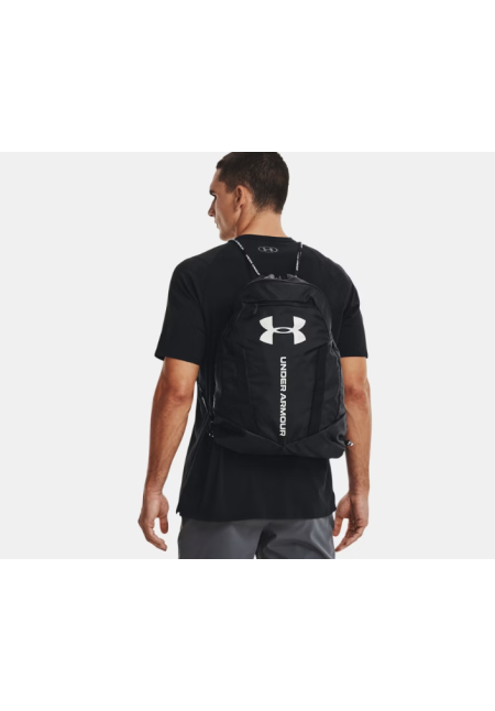 UA Undeniable Sackpack