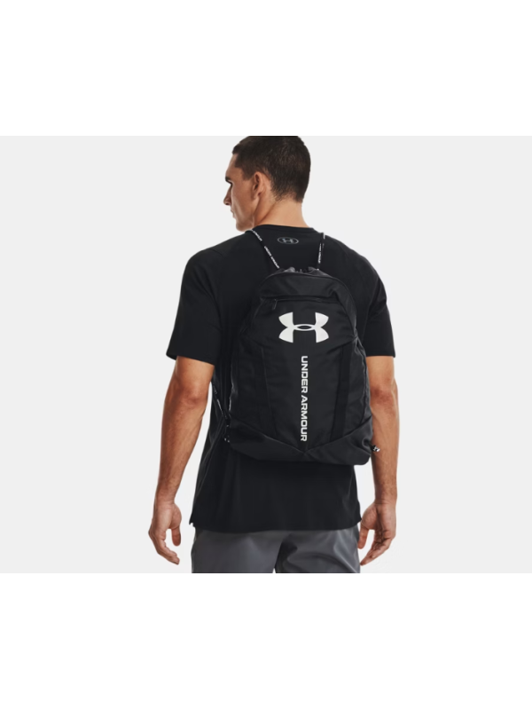 UA Undeniable Sackpack