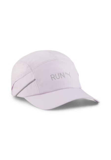 Gorra Running Lightweight Runner Cap