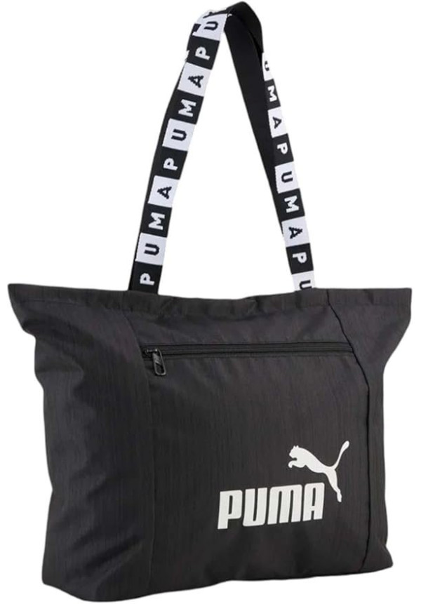 BASE Shopper SS26