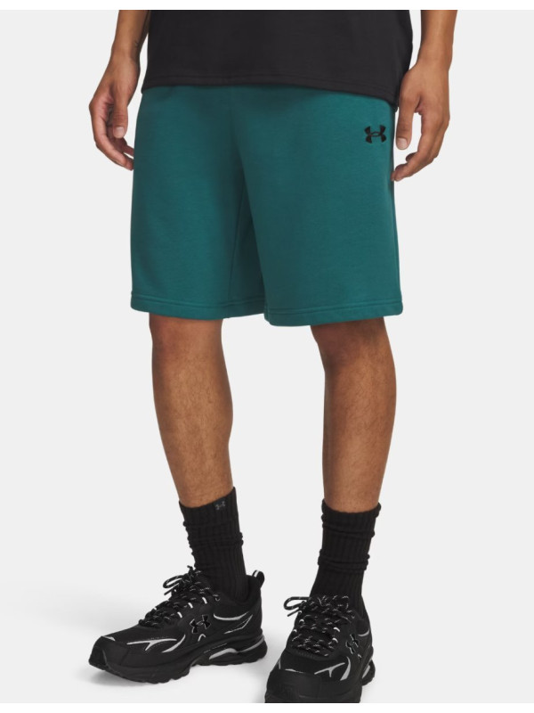 UA Rival Lightweight Pantalón corto para hombre
