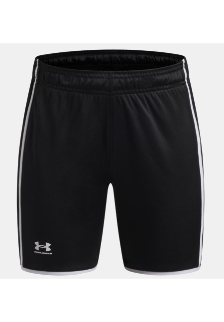 UA Challenger Train Pantalón corto para niño
