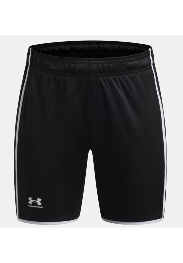 UA Challenger Train Pantalón corto para niño