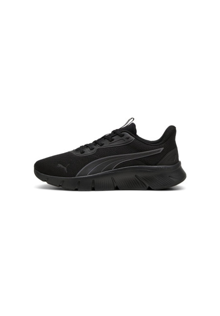 FlexFocus Lite Modern C/O