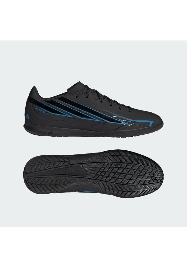 F50 Hyperfast Club Indoor Football Boots