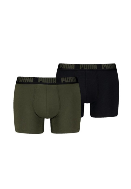 PUMA MEN EVERYDAY BASIC BOXER 2P